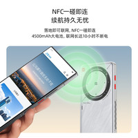 中兴 U30 Air全球版 5G免插卡移动随身wifi无线网卡 太空银