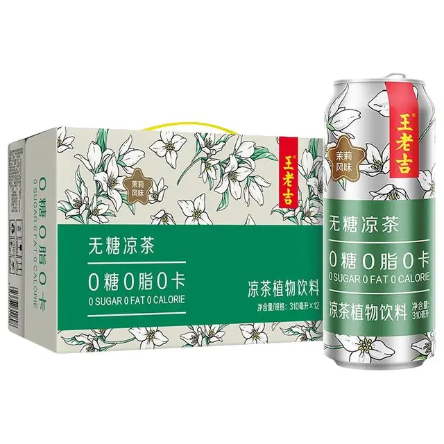 王老吉 无糖凉茶 茉莉风味