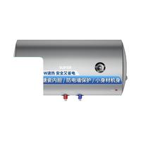 SUPOR 苏泊尔 NA11系列 储水式电热水器