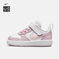  NIKE/耐克 魔术贴 儿童运动鞋