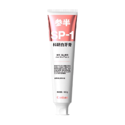参半 益生菌美白 牙膏