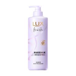 力士 绮兰精油洗发水