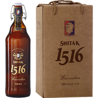 tianhu天湖啤酒11.5度985ml*4瓶1516精酿德式小麦啤酒锁鲜盖印花瓶