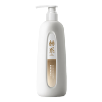 赫系 控油去屑 洗发水  450g