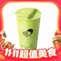 喜茶 三倍厚抹 兑换券*1张