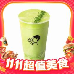 喜茶 三倍厚抹 兑换券*1张