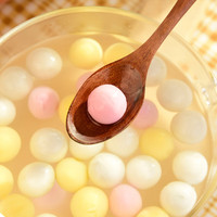 三全微波系列扬州腊味海鲜炒饭 意面方便微波加热即食 凌小汤圆(黑芝麻花生玫瑰豆沙)