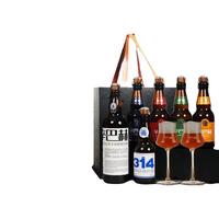ZINNBACH/辛巴赫 高端品鉴 精酿啤酒礼盒 700ml*1+330ml*5 330mL 6瓶 礼盒装