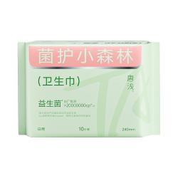 十月结晶 唐浅安睡裤安心防漏夜安姨妈拉拉裤安睡裤经期卫生巾4条
