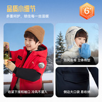 ANTA/安踏 绒子含量90% 儿童羽绒服 新国旗红 101