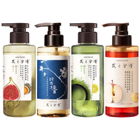 Hair Recipe发之食谱无花果/苹果姜/茶柚/桂花洗发水蓬松控油洗发套装1120ml