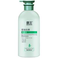 BAWANG 霸王 洗发水控油蓬松持久留香改善毛躁清洁柔顺去屑止痒固色洗发膏