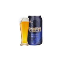 上善劳德巴赫 双重发酵 白啤