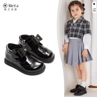 泰兰尼斯女宝宝汉服鞋软底休闲鞋公主小皮鞋可爱古风童鞋 粉色/ 27码
