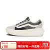 VANS 范斯 OLD SKOOL OVERT PLUS CC莫兰迪色增高厚底男女板鞋 灰色 36