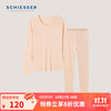 SCHIESSER 舒雅 男女款3A抑菌优可丝安泰贝随型裁保暖秋衣秋裤套装19389W 女士40/19210W粉红 XL