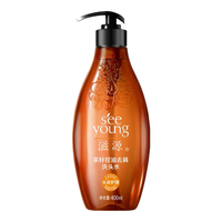 滋源无患子洗发水控油清爽修护洗头水洗发膏露无硅油控油蓬松洗头水 生姜控油防脱洗头水400ml*2瓶