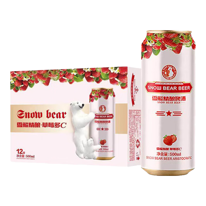 雪熊 精酿啤酒 草莓多C 500ml*12听
