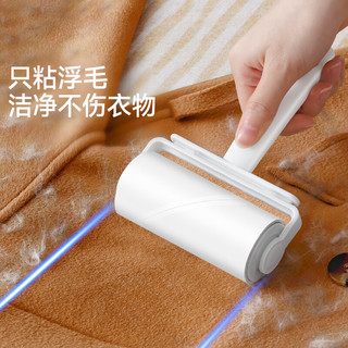 美丽雅粘毛滚除尘器可撕式粘毛器滚筒吸毛器衣物沾毛滚卷纸式滚刷 【10cm共540撕】带防尘盒