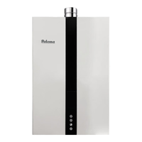 Paloma 百乐满 16升强排热水器