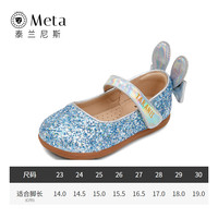 泰兰尼斯女宝宝汉服鞋软底休闲鞋公主小皮鞋可爱古风童鞋 蓝/银 29码