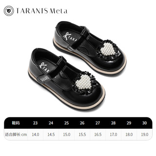 泰兰尼斯女宝宝汉服鞋软底休闲鞋公主小皮鞋可爱古风童鞋 镜/面/黑/ 28码