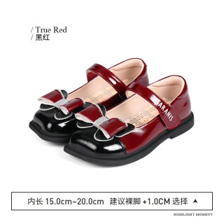 泰兰尼斯女宝宝汉服鞋软底休闲鞋公主小皮鞋可爱古风童鞋 黑红 30码