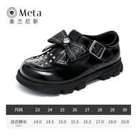 泰兰尼斯女宝宝汉服鞋软底休闲鞋公主小皮鞋可爱古风童鞋 /镜/面黑/色/ 24码