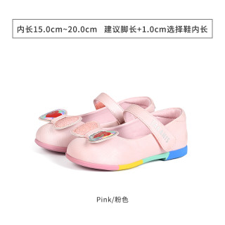 泰兰尼斯女宝宝汉服鞋软底休闲鞋公主小皮鞋可爱古风童鞋 粉色/ 27码