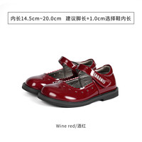泰兰尼斯女宝宝汉服鞋软底休闲鞋公主小皮鞋可爱古风童鞋 /酒红/色/ 23码
