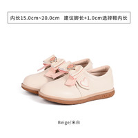 泰兰尼斯女宝宝汉服鞋软底休闲鞋公主小皮鞋可爱古风童鞋 /米白色 29码