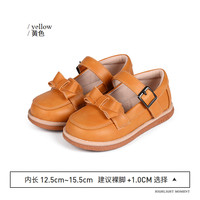 泰兰尼斯女宝宝汉服鞋软底休闲鞋公主小皮鞋可爱古风童鞋 黄色/ 27码