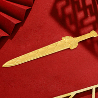 【中国珠宝】足金999轩辕剑足金设计古典造型/DLJ