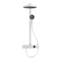  JOMOO/九牧 智能数显 花洒淋浴器+恒温数显+巨幕顶喷  白色