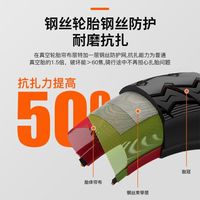  LUYUAN/绿源 智能nfc解锁 电动自行车