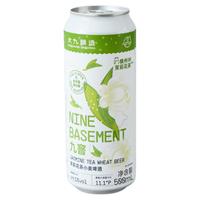大九酿造 九窨茉莉花茶小麦国产精酿茶味清爽啤酒330易拉罐鲜啤