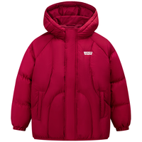 Levi's【防泼水】李维斯儿童羽绒服男童2025冬季新款外套童装 深浅水 120 /60 充绒量92g【建议身高110-116cm】