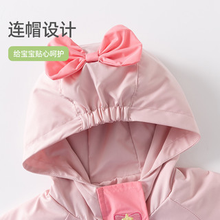 班喜迪女童外套秋装洋气宝宝连帽上衣童装衣服春秋款儿童风衣 透明