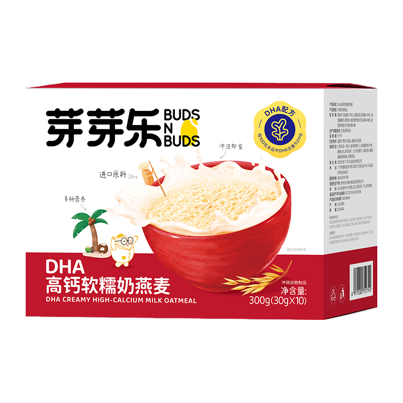 芽芽乐芽芽乐儿童燕麦片冲泡早餐独立小包装1-2-以上送婴儿辅食谱 高钙软糯奶燕麦300g（送30g*2）