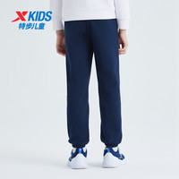 特步（XTEP）儿童童装针织加绒长裤男女童小中大童四季透气柔软舒适运动束口裤 深奥蓝 【SPORT加绒款】 140 cm