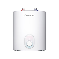 长虹(CHANGHONG)6.5L家用小厨宝上出水 1800W速热厨房小型储水式电热水器 多重防护抗压防腐6M1