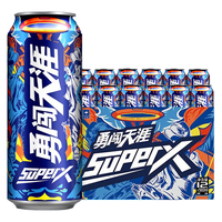 雪花 勇闯天涯superX啤酒
