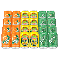 Guang’s/广氏 三口味 果味汽水组合  整箱装 330ml