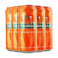  feldschlößchen/费尔德堡 纯麦啤酒