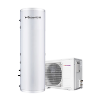 Vanward/万和 KW-FLD300N(KRF50/DW-N) 超一级能效 空气能热水器  1130W 300L