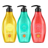 香氛洗发水 59元4种规格任选535ml*2入会领券更优惠