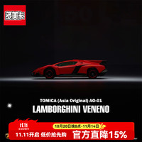 TAKARA TOMY 多美 卡合金车模型小汽车男孩玩具车tomica超级轿跑车系列GTR