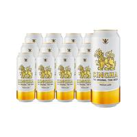 SINGHA/胜狮 泰国 啤酒