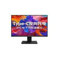 KOORUI 科睿 K7 27英寸 IPS 显示器(1920×1080、75Hz、99%sRGB、HDR10、Type-C 15W)