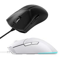 LEGION 联想拯救者 M3 有线鼠标 8000DPI RGB